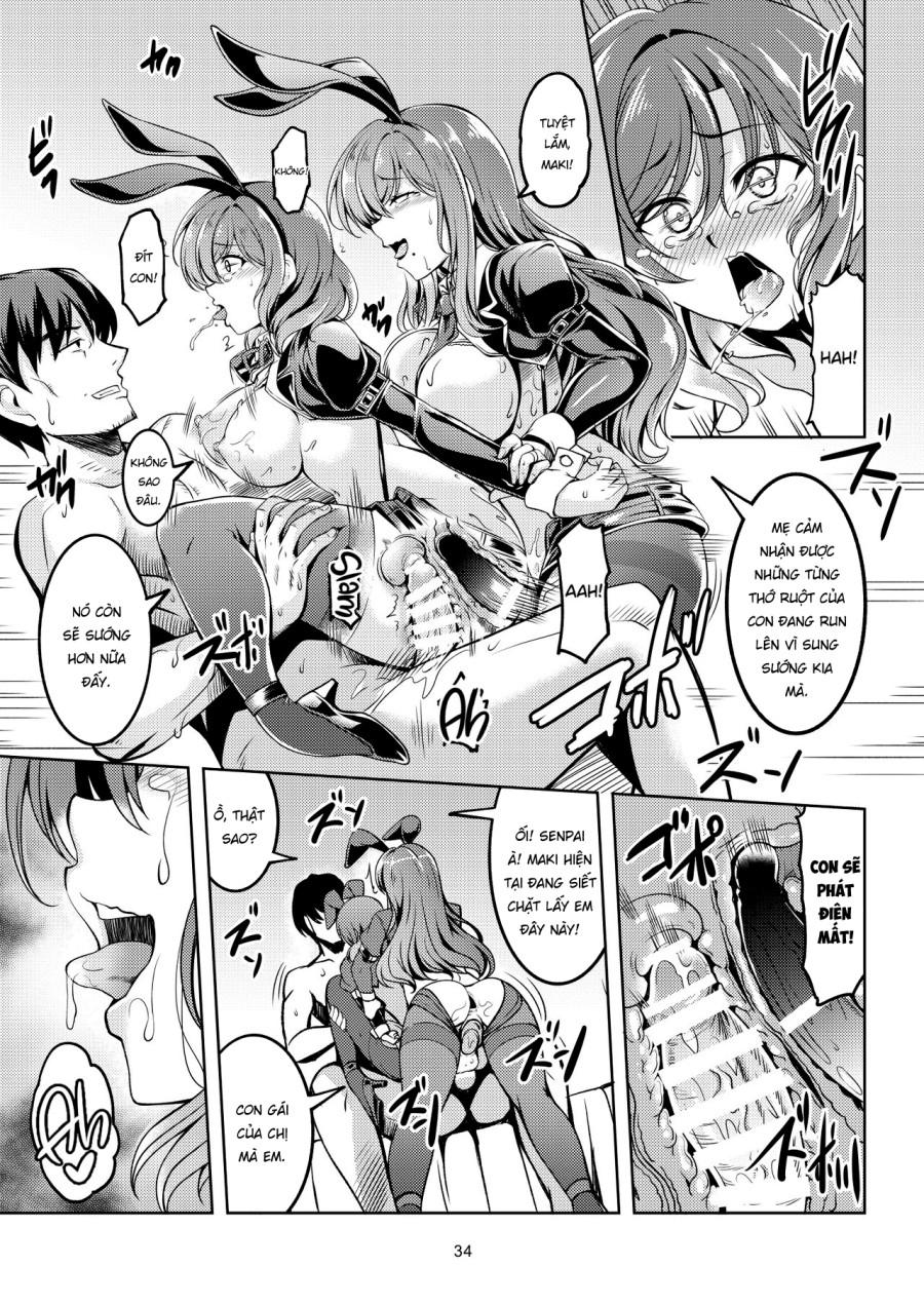 Koi Hime Love Maki!! 08 