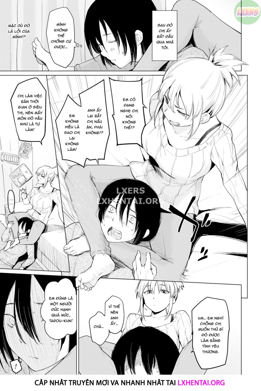 Shuumatsu Hitozuma Iede Kikou 
