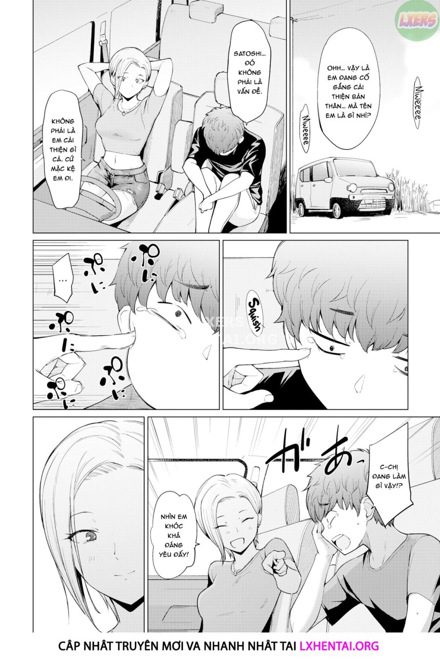 Yuuki o Daseba Doutei ga Kieru 