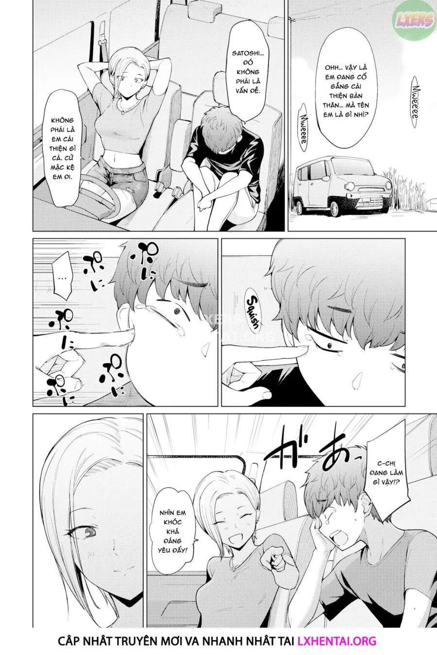 Yuuki o Daseba Doutei ga Kieru 