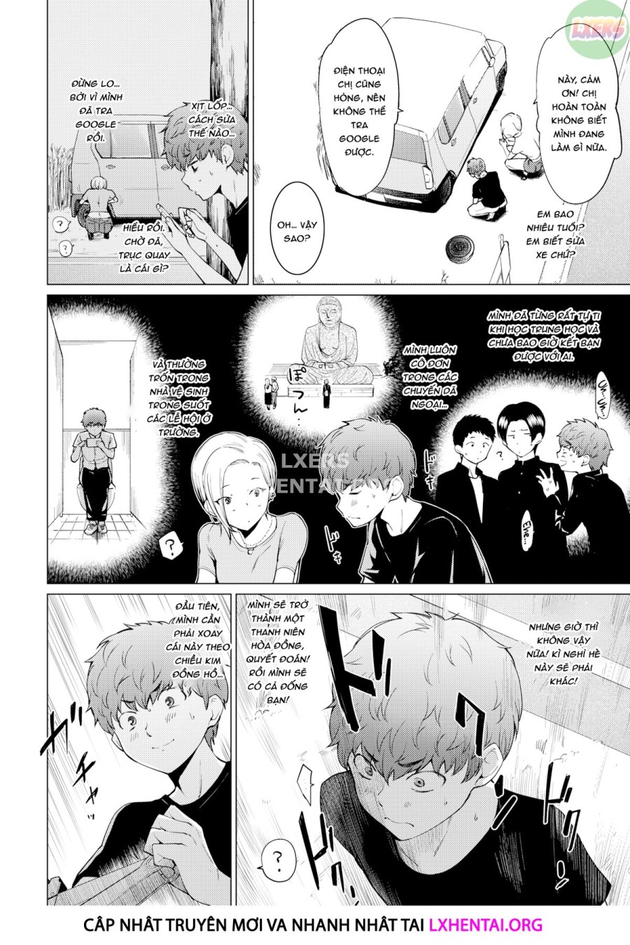 Yuuki o Daseba Doutei ga Kieru 