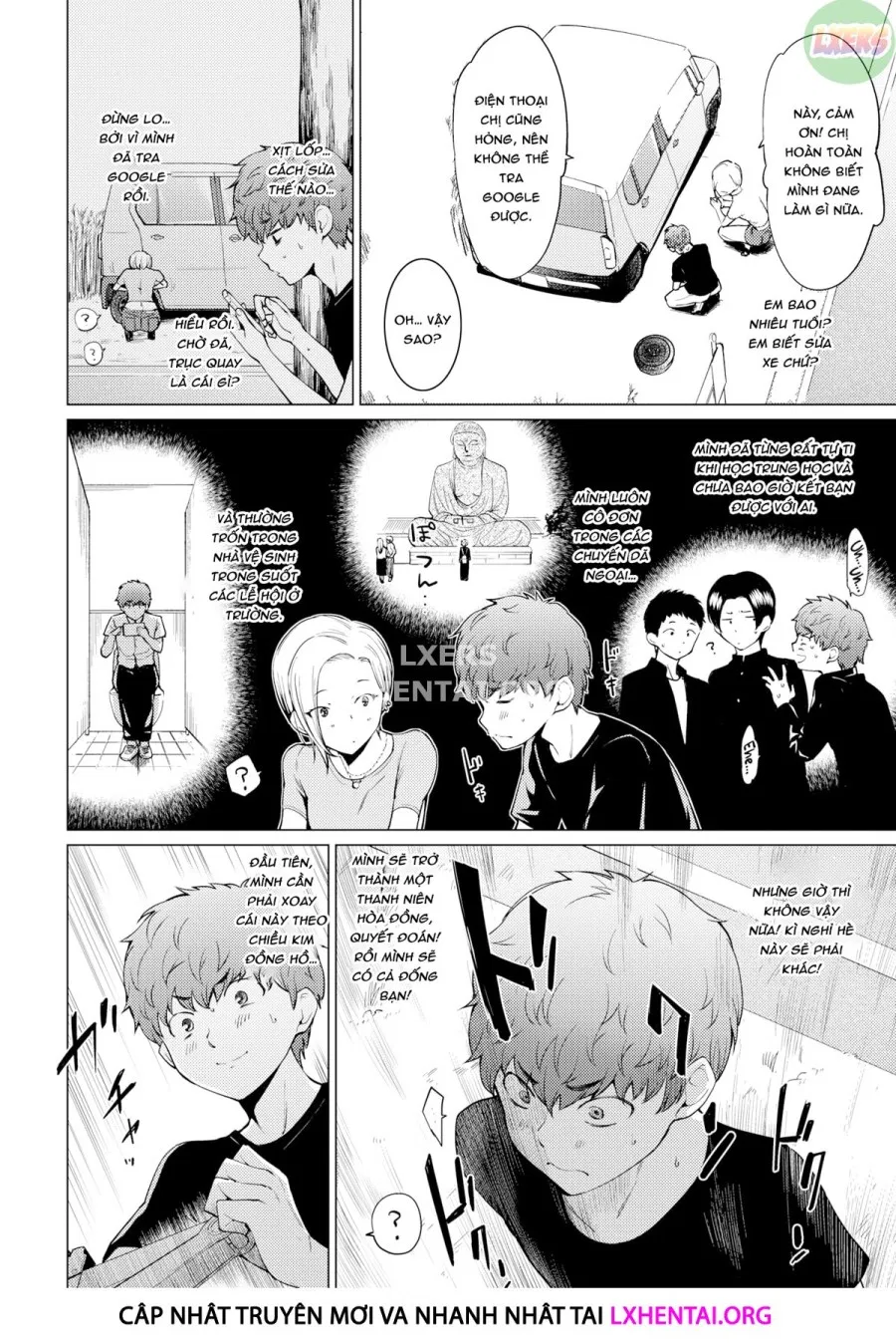 Yuuki o Daseba Doutei ga Kieru 