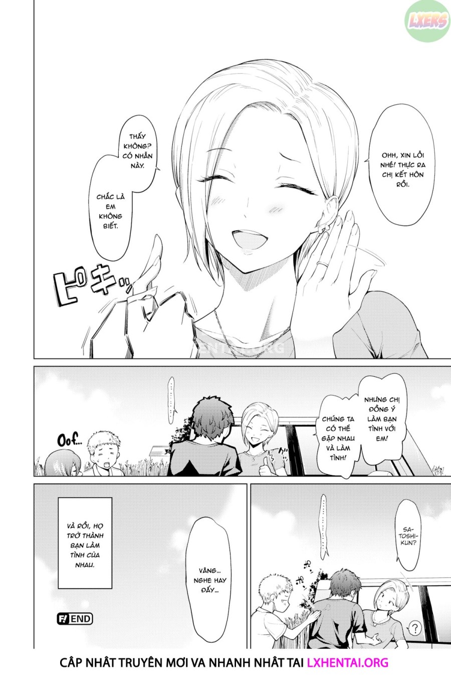 Yuuki o Daseba Doutei ga Kieru 