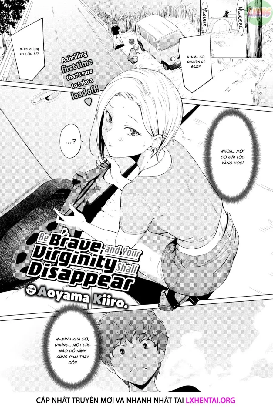 Yuuki o Daseba Doutei ga Kieru 