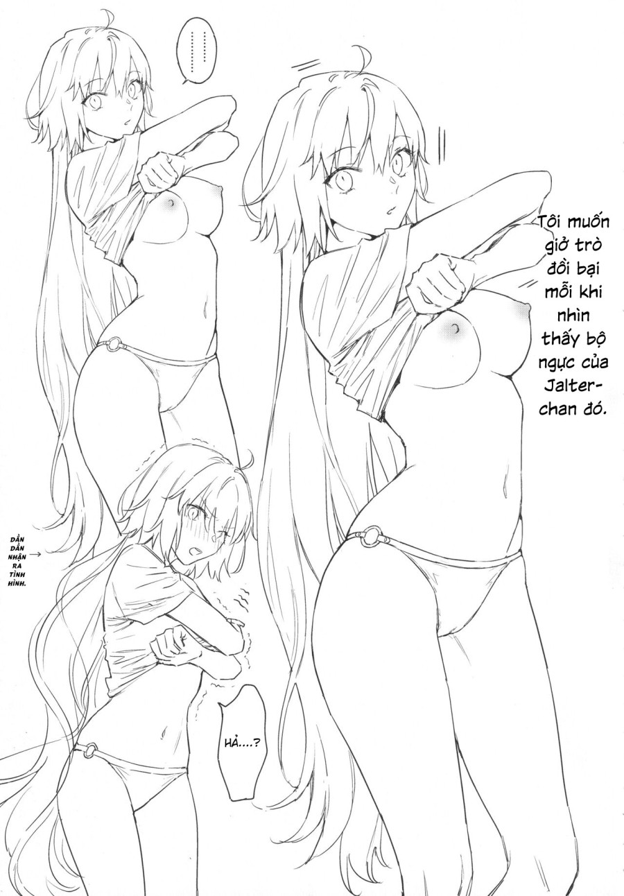 AlJean Situation (Fate/Grand Order) 