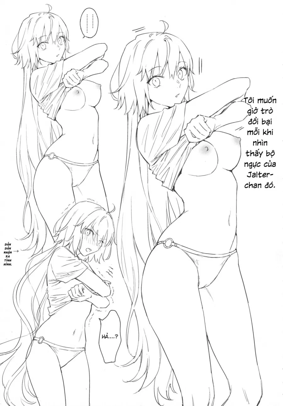 AlJean Situation (Fate/Grand Order) 
