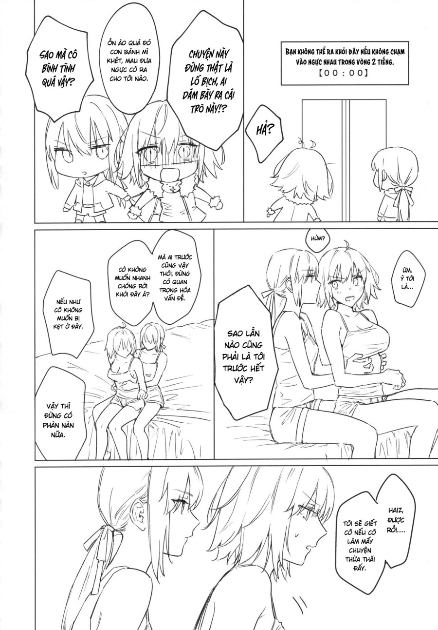 AlJean Situation (Fate/Grand Order) 