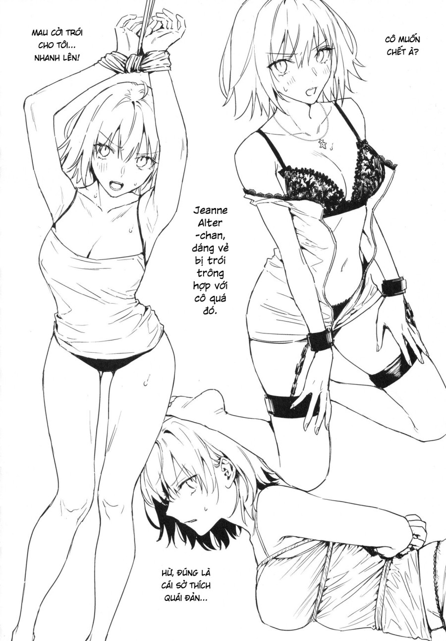 AlJean Situation (Fate/Grand Order) 