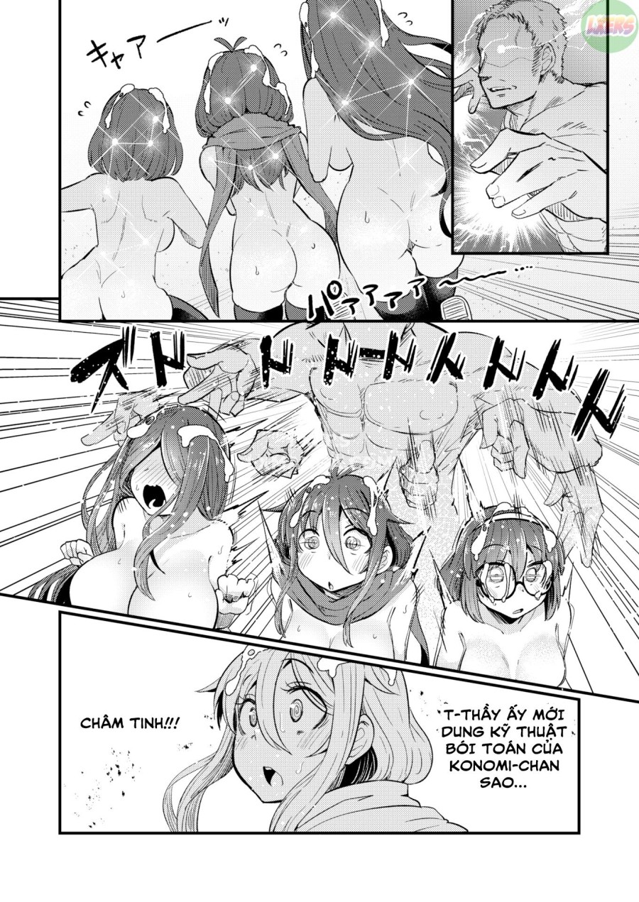 Abunai Uranai 