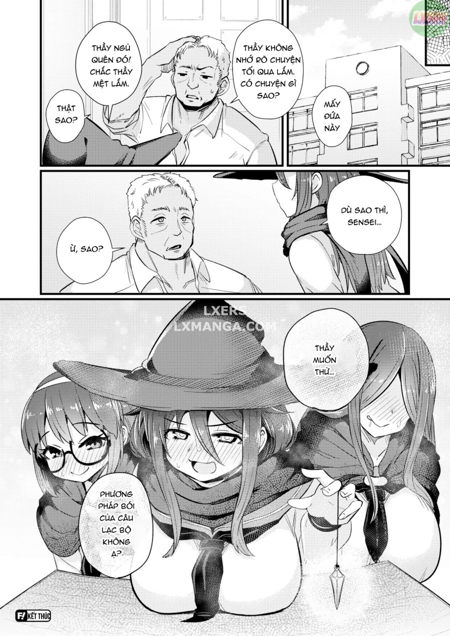 Abunai Uranai 