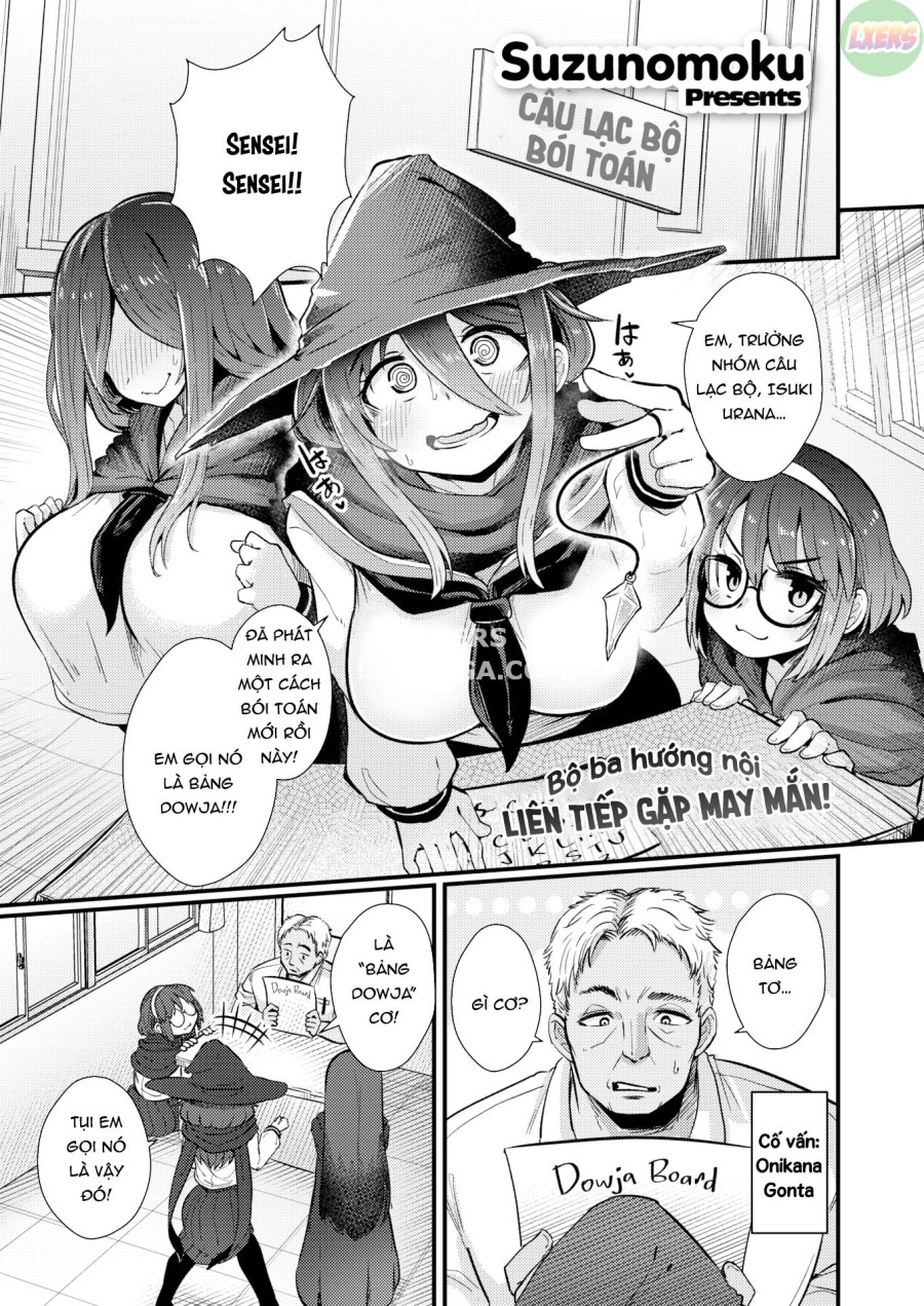 Abunai Uranai 