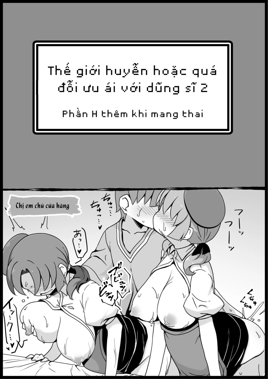 Yuusha ni Kanyou Sugiru Fantasy Sekai 