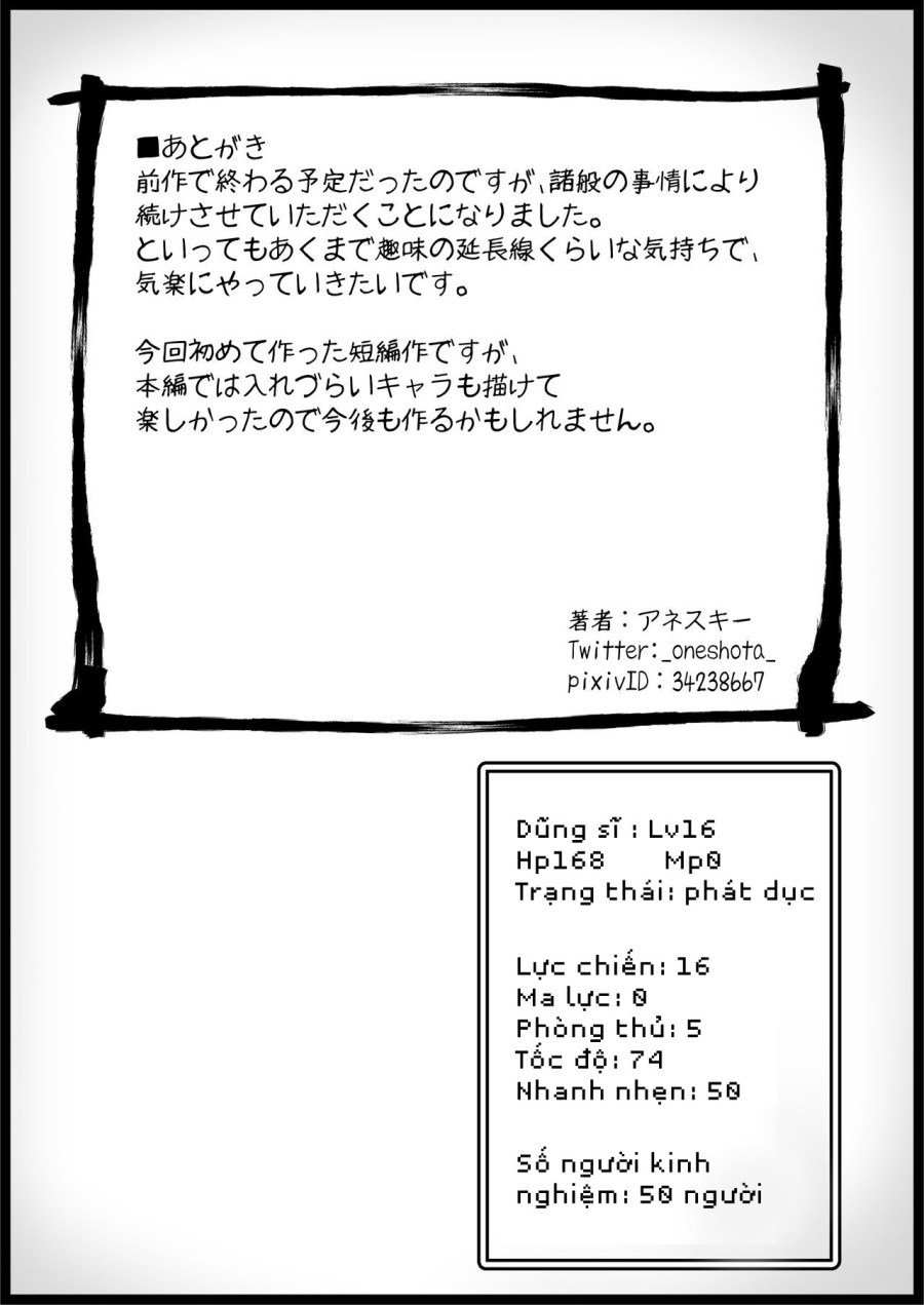 Yuusha ni Kanyou Sugiru Fantasy Sekai 