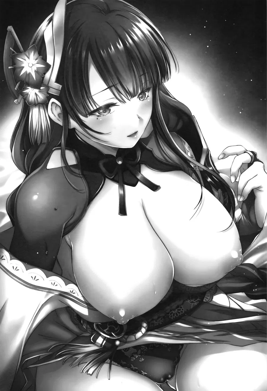 Ekika 