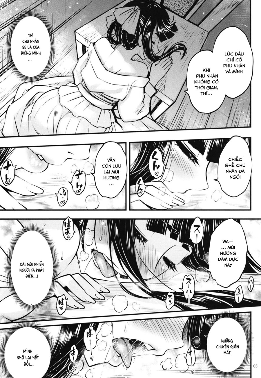Hyakkasou 8: Zoku Gejo Botan no Yuuutsu 