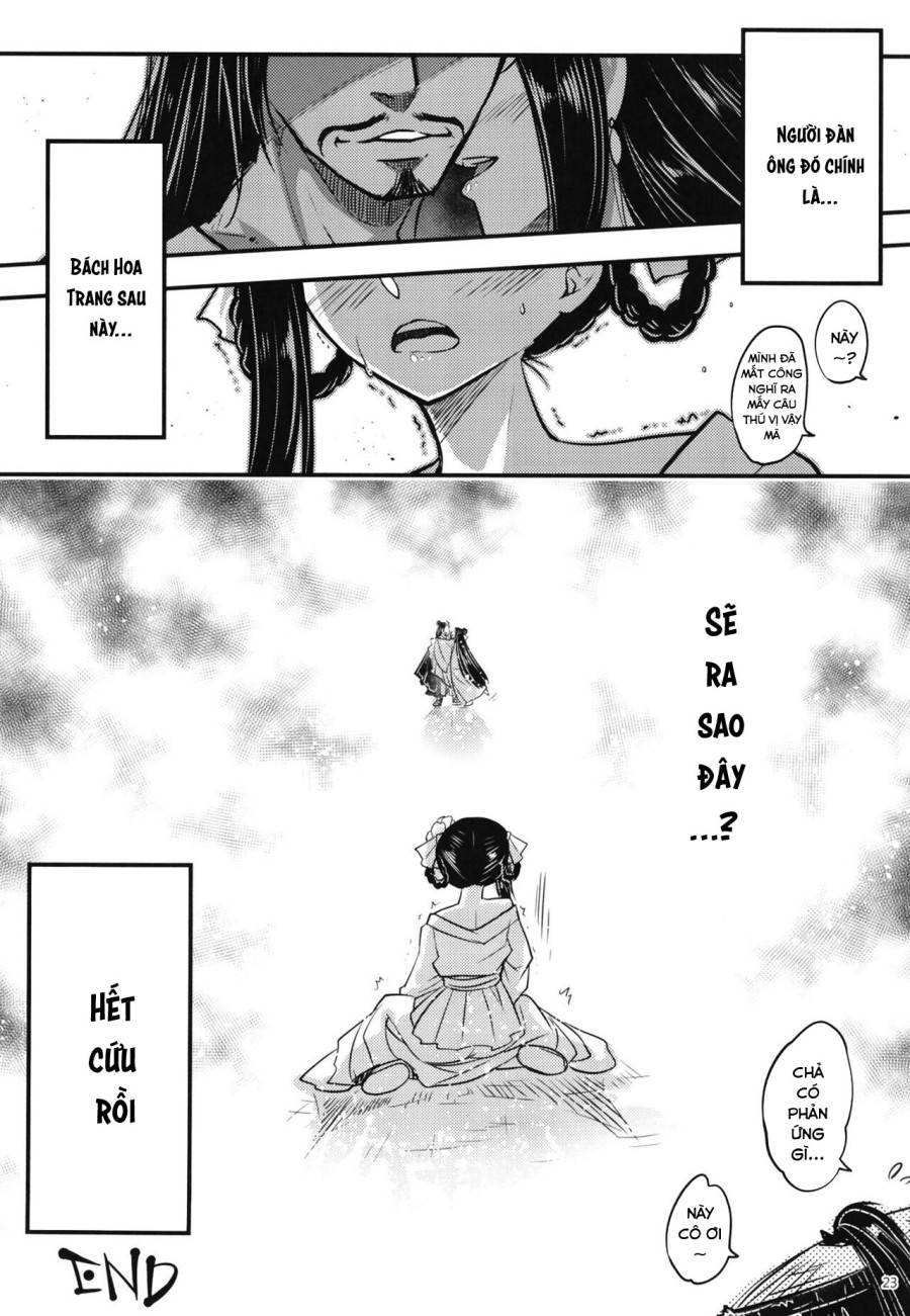 Hyakkasou 8: Zoku Gejo Botan no Yuuutsu 