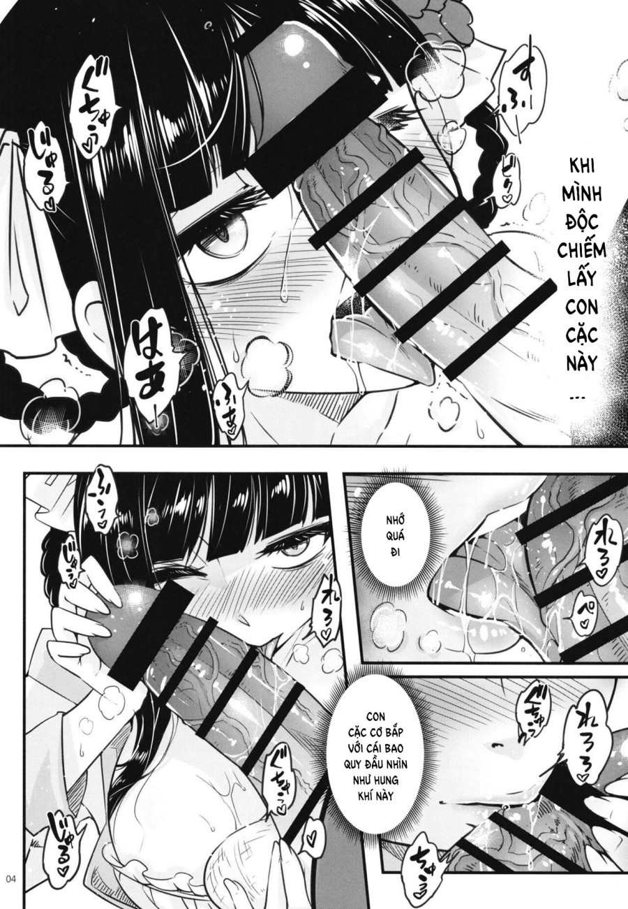 Hyakkasou 8: Zoku Gejo Botan no Yuuutsu 