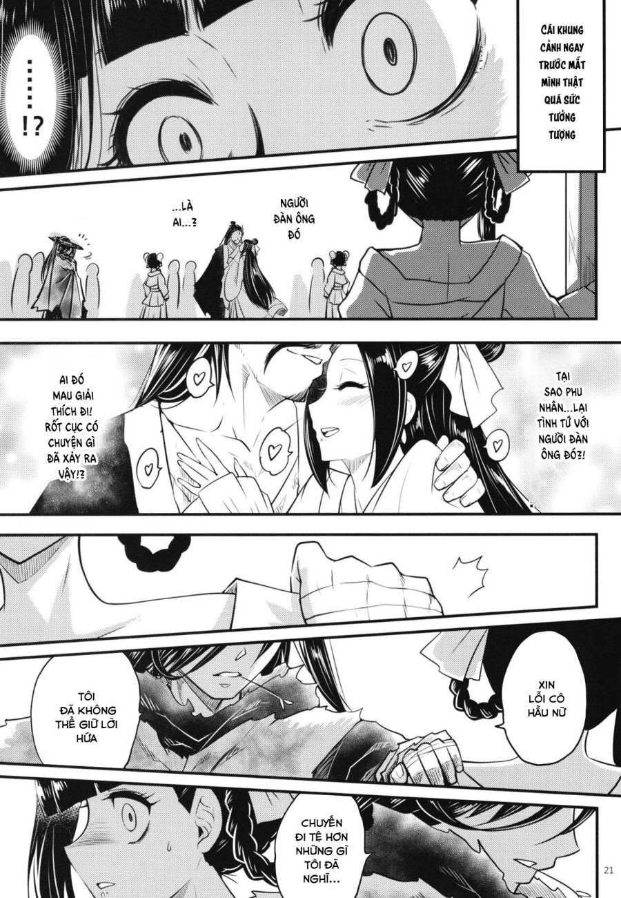 Hyakkasou 8: Zoku Gejo Botan no Yuuutsu 