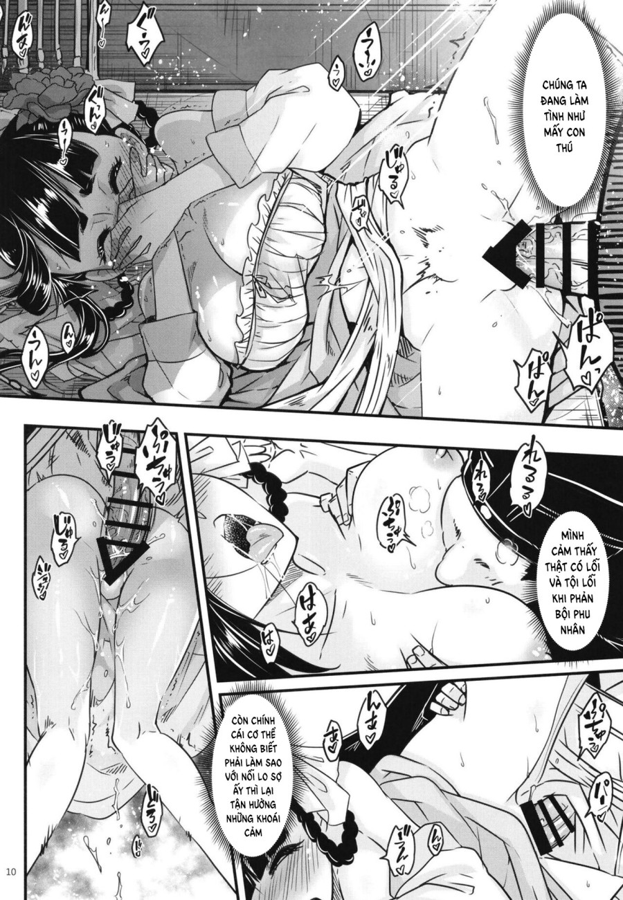 Hyakkasou 8: Zoku Gejo Botan no Yuuutsu 