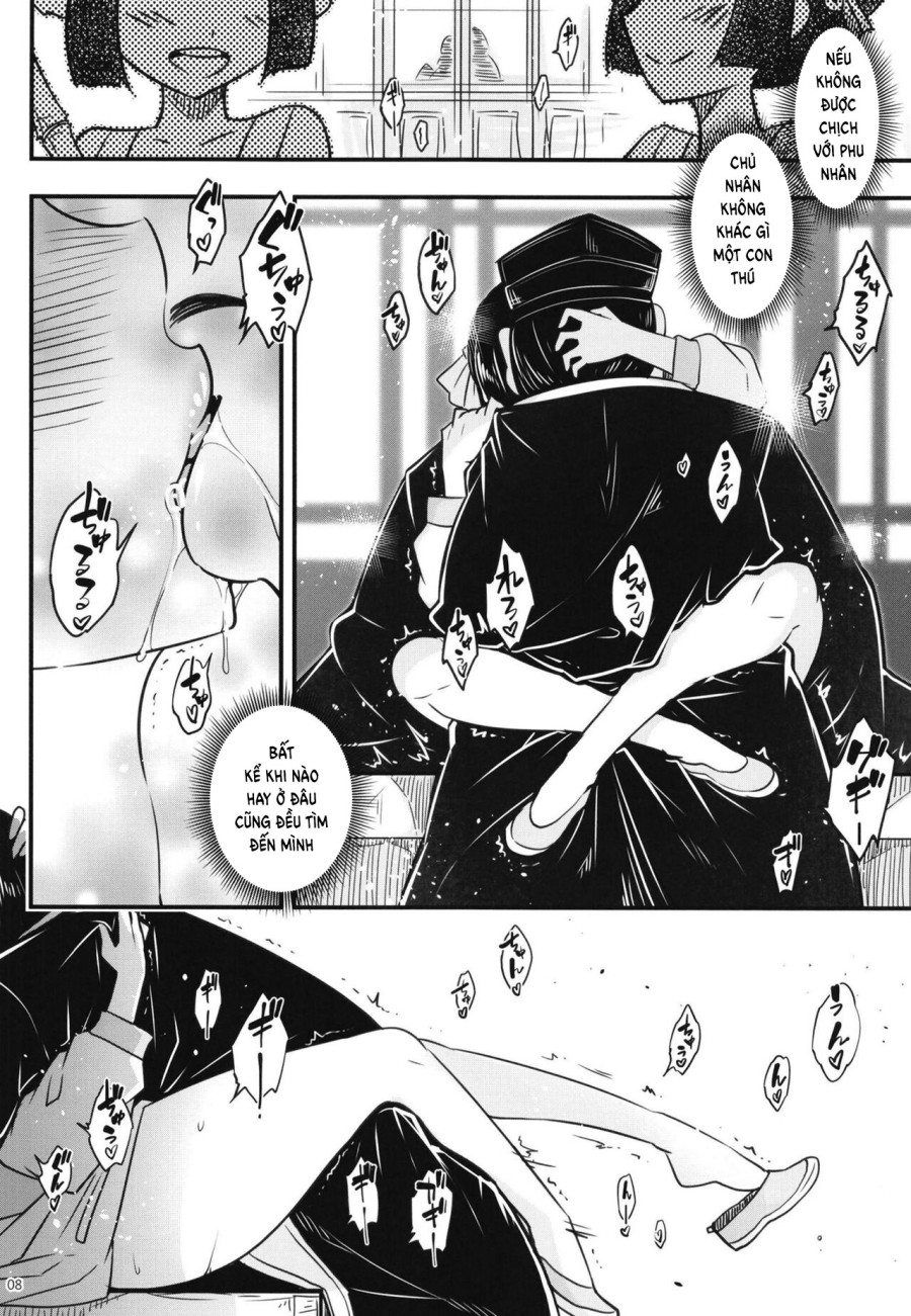 Hyakkasou 8: Zoku Gejo Botan no Yuuutsu 