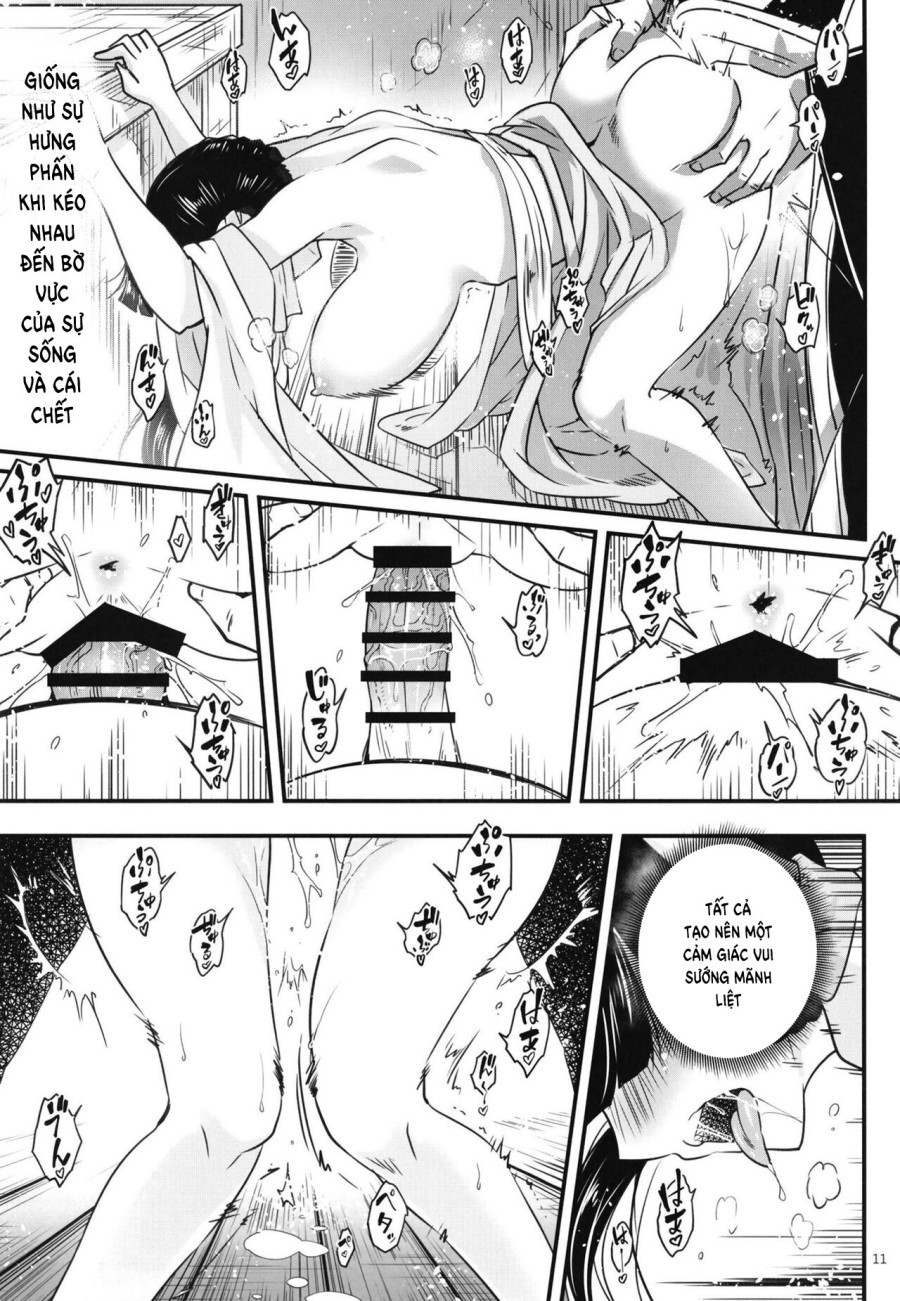 Hyakkasou 8: Zoku Gejo Botan no Yuuutsu 