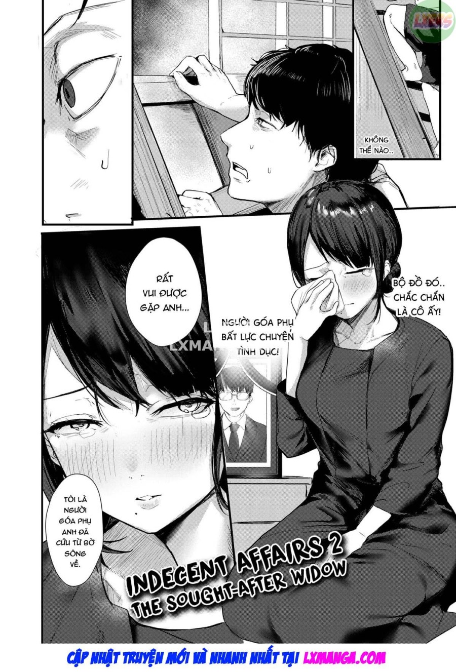 Suteru Kami Areba Hirou Kami Ari 