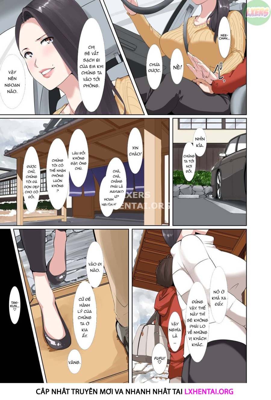 Goukaku Iwai No Fudeoroshi Koubi De Kintama Karappo Ni Shite Kureru Bakunyuu Gishi 