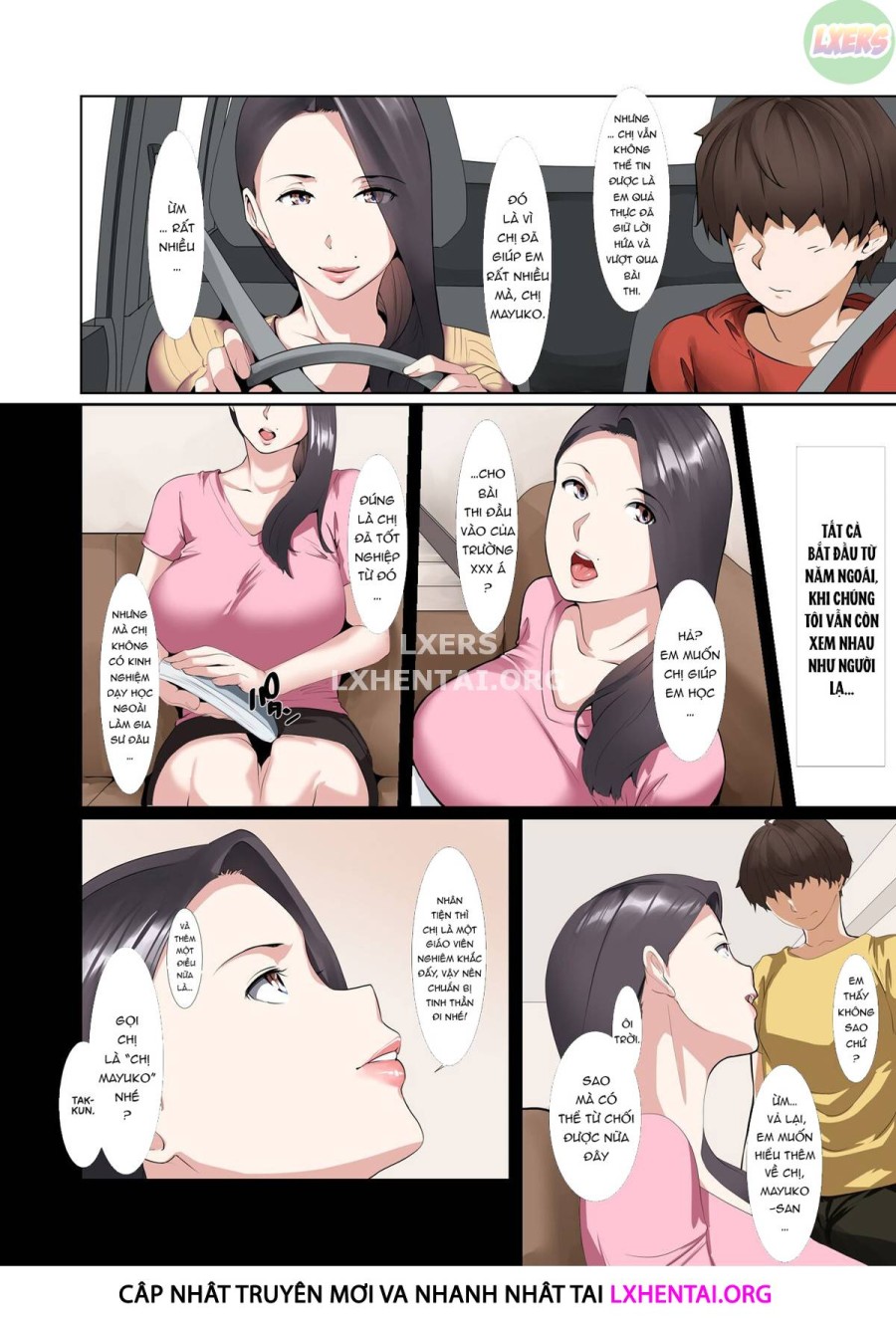 Goukaku Iwai No Fudeoroshi Koubi De Kintama Karappo Ni Shite Kureru Bakunyuu Gishi 