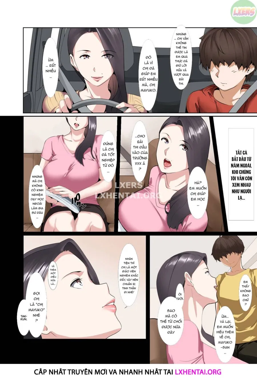 Goukaku Iwai No Fudeoroshi Koubi De Kintama Karappo Ni Shite Kureru Bakunyuu Gishi 