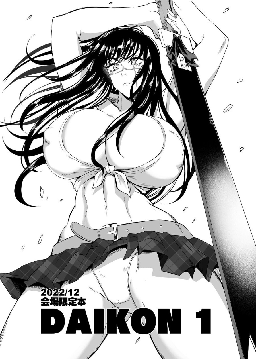 Daikon 1 