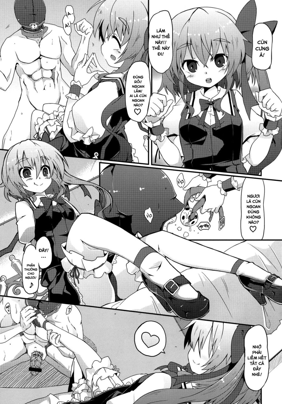 Flan-chan S: Sadistic Scarlet Style 