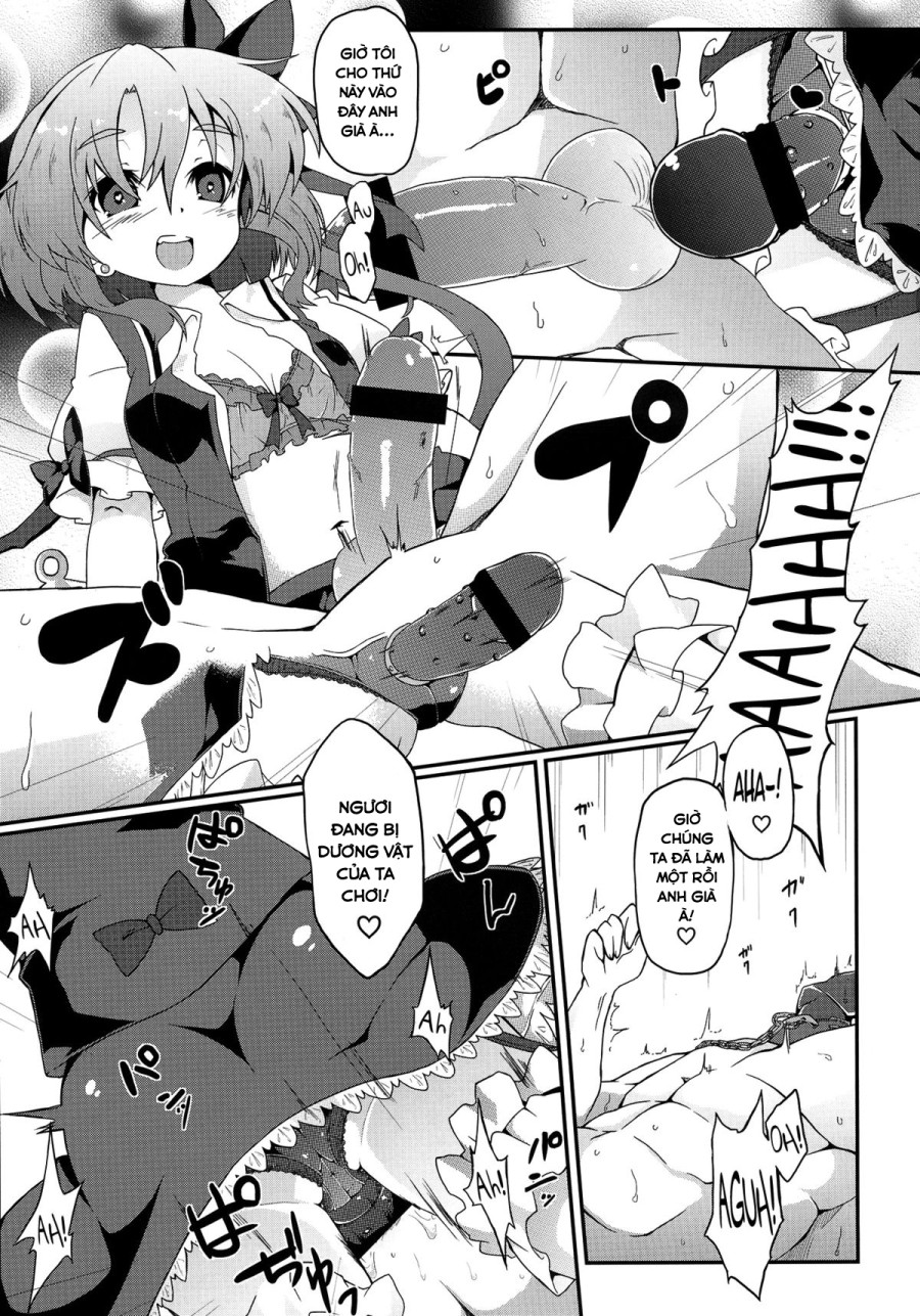 Flan-chan S: Sadistic Scarlet Style 