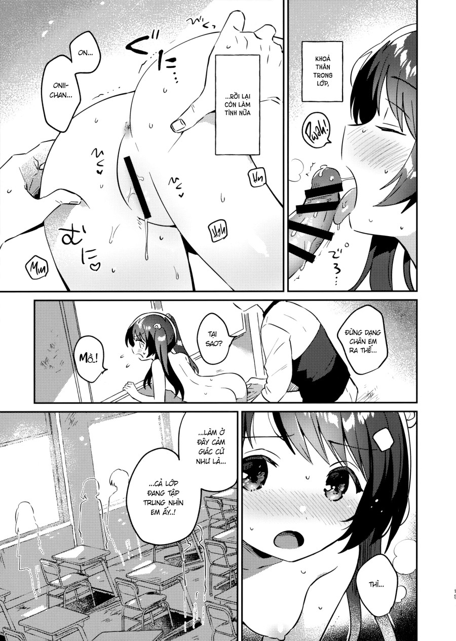 Imouto to Lockdown √heaven 