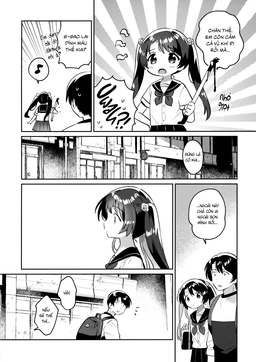 Imouto to Lockdown √heaven 