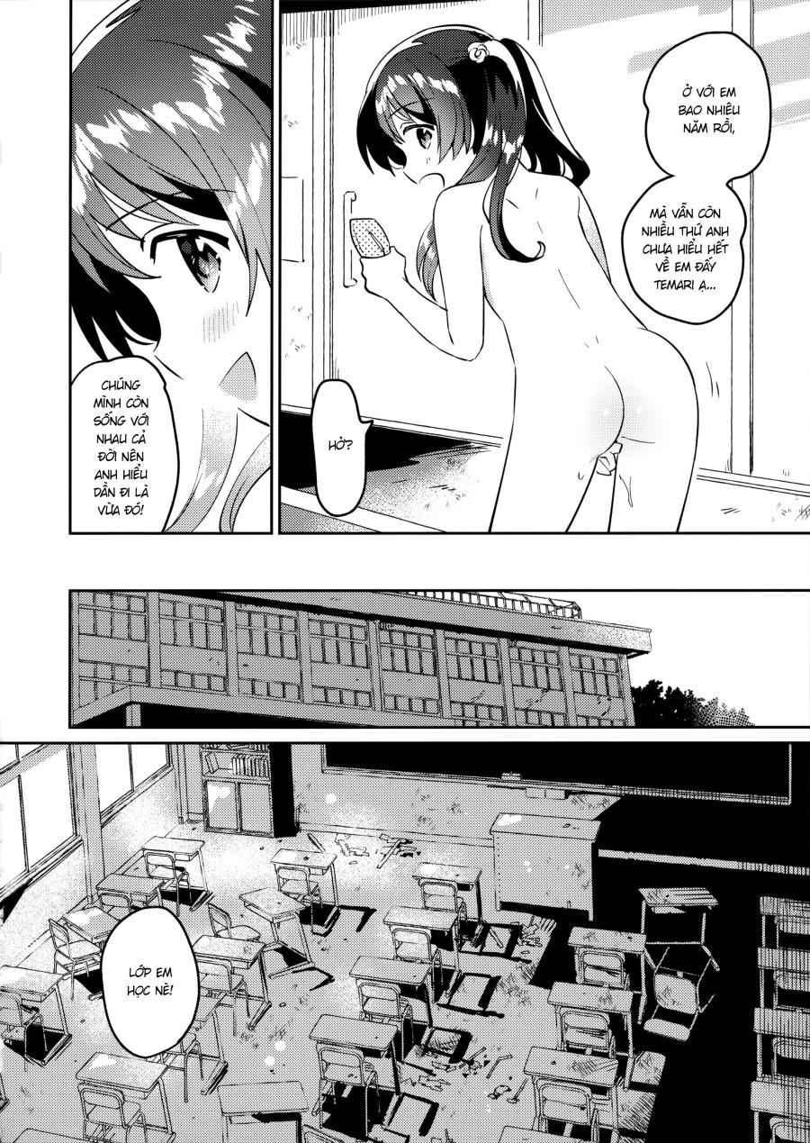 Imouto to Lockdown √heaven 