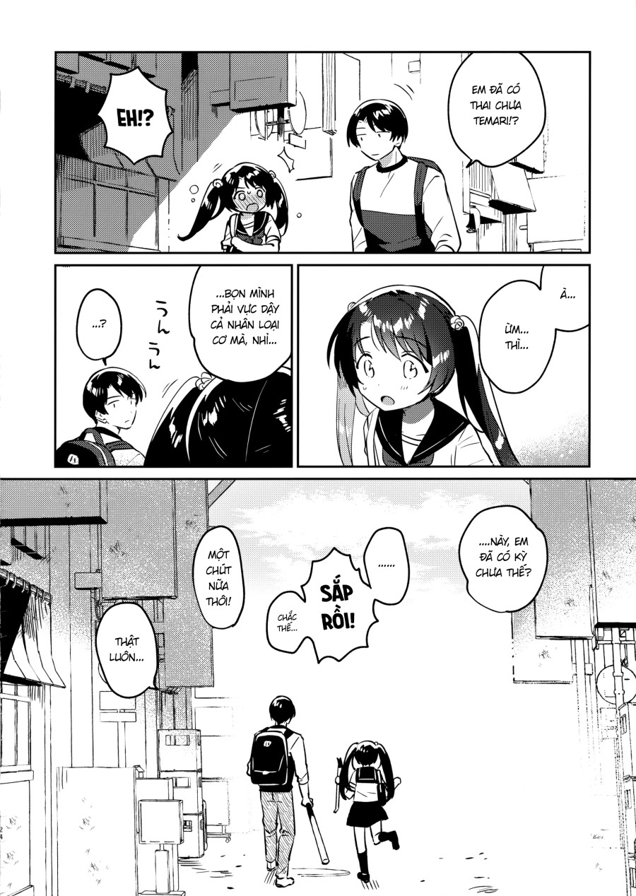 Imouto to Lockdown √heaven 