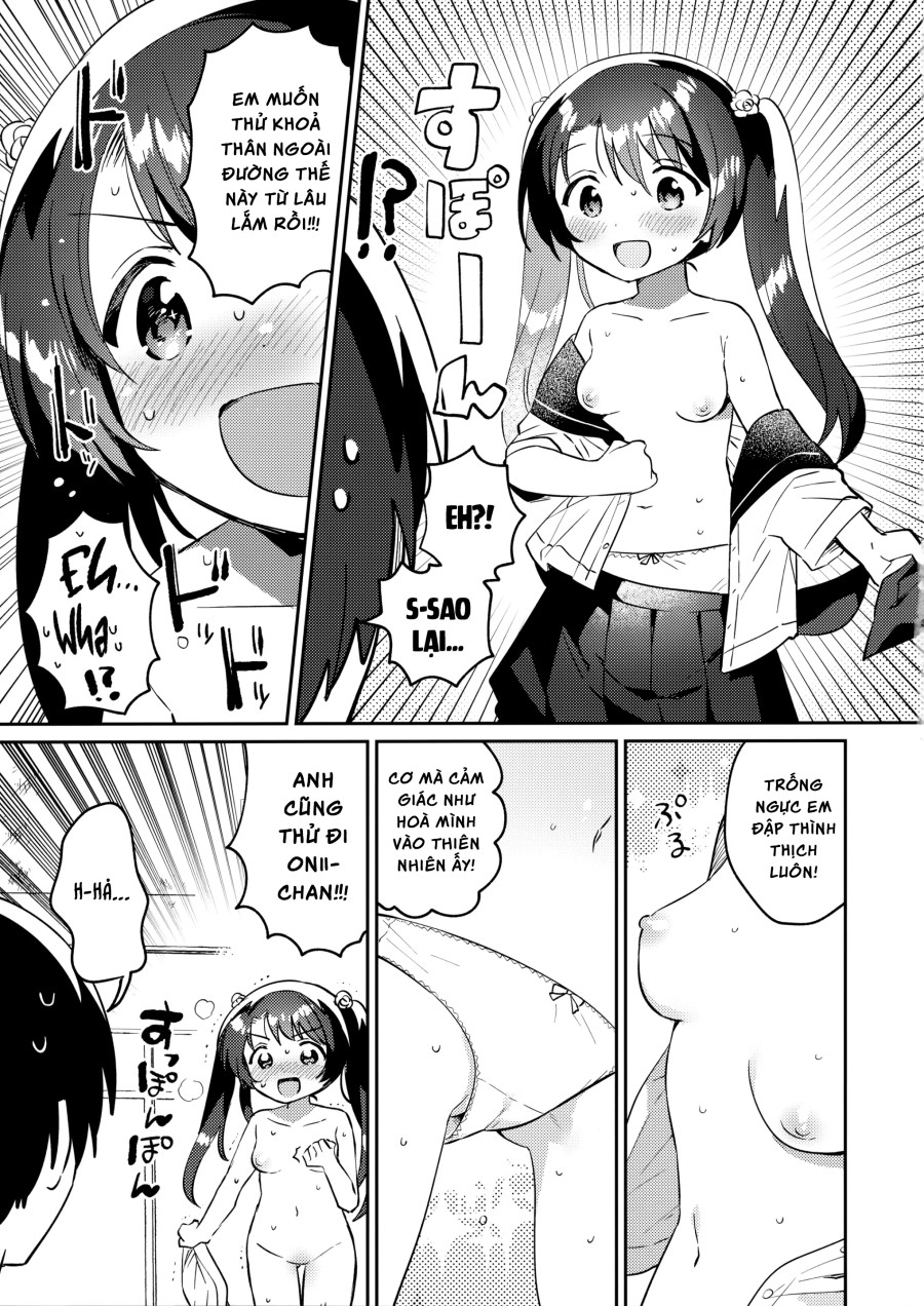 Imouto to Lockdown √heaven 