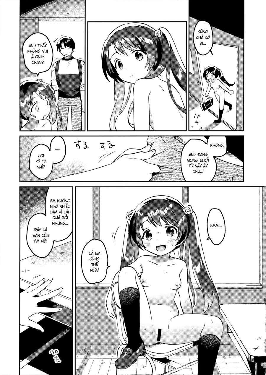 Imouto to Lockdown √heaven 