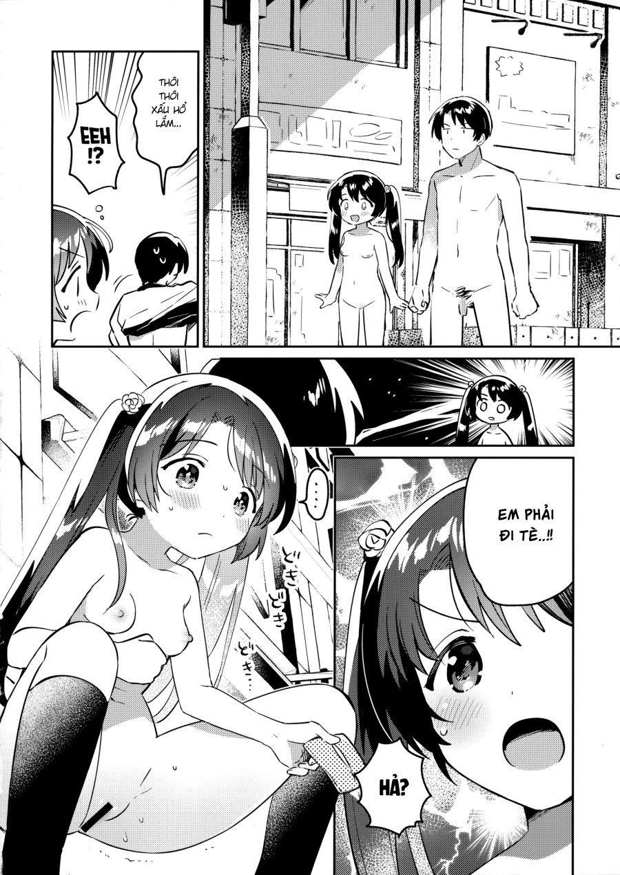 Imouto to Lockdown √heaven 