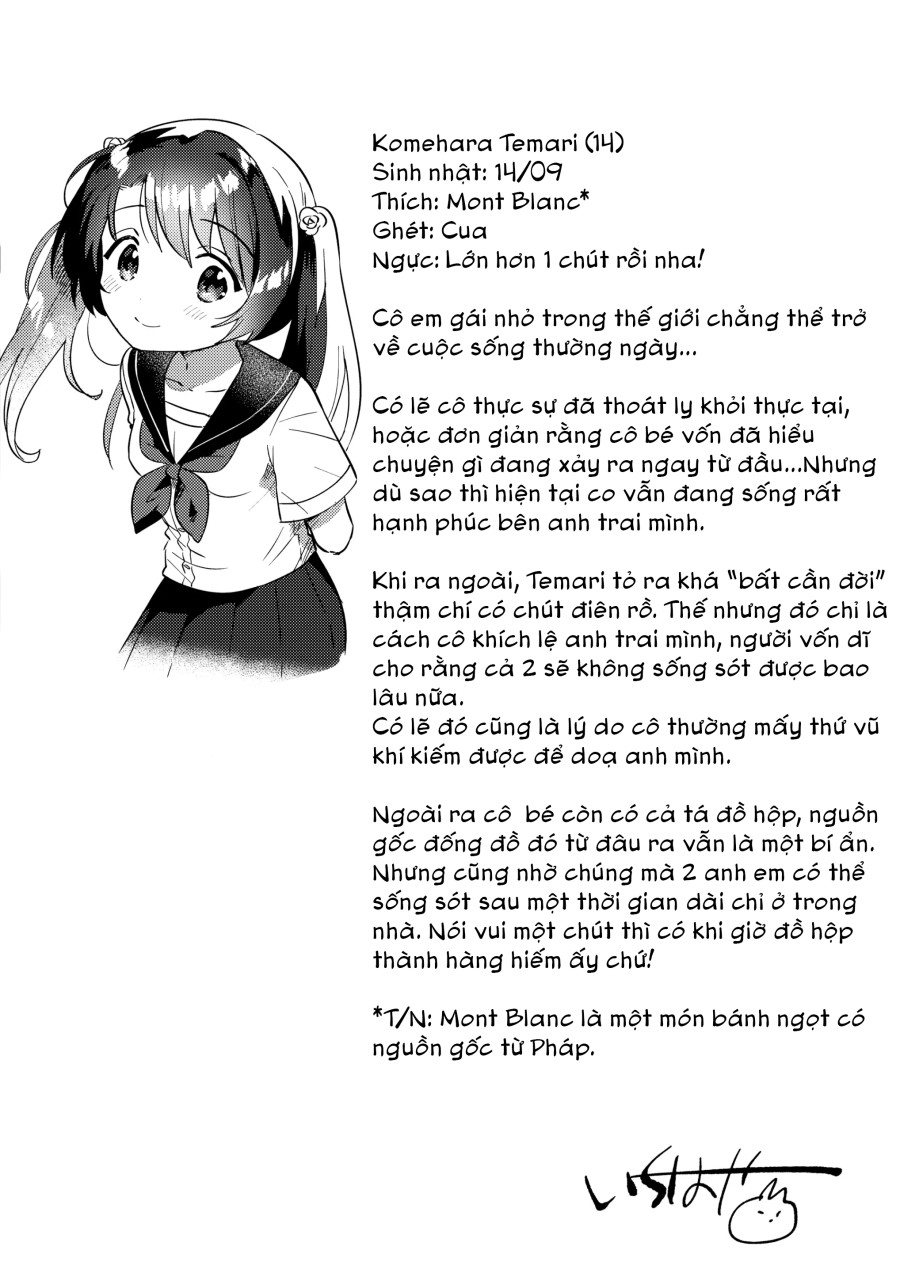 Imouto to Lockdown √heaven 