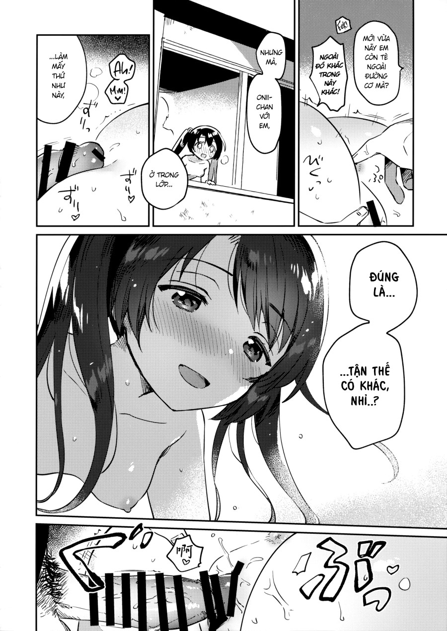 Imouto to Lockdown √heaven 