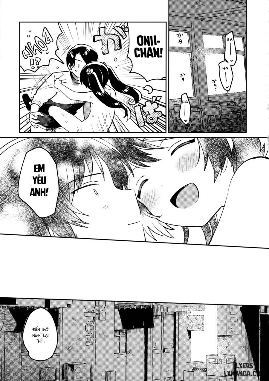 Imouto to Lockdown √heaven 