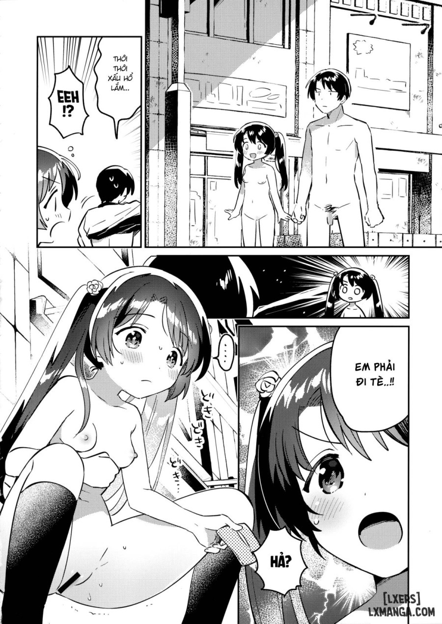 Imouto to Lockdown √heaven 