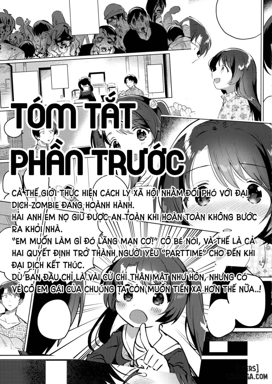 Imouto to Lockdown √heaven 
