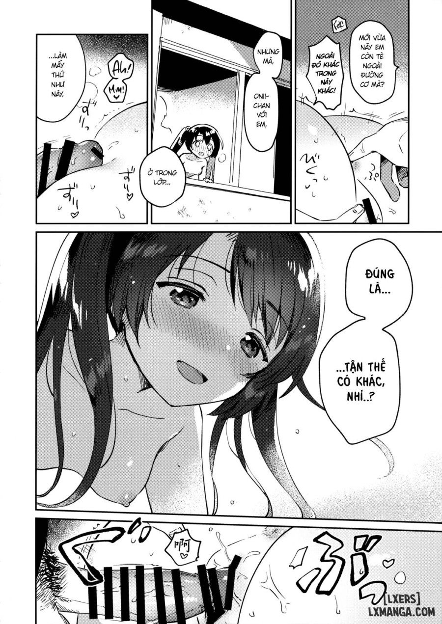 Imouto to Lockdown √heaven 