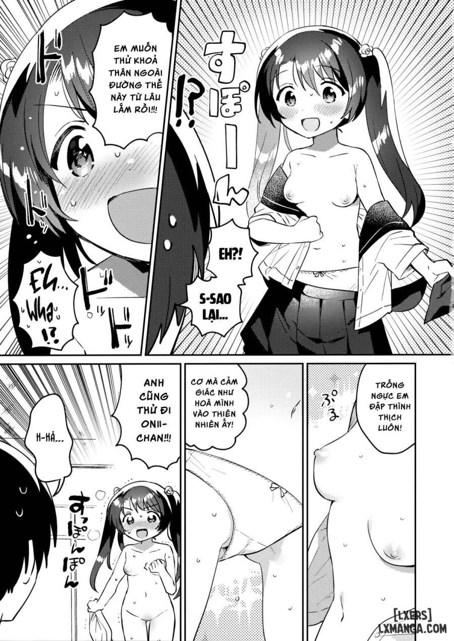 Imouto to Lockdown √heaven 