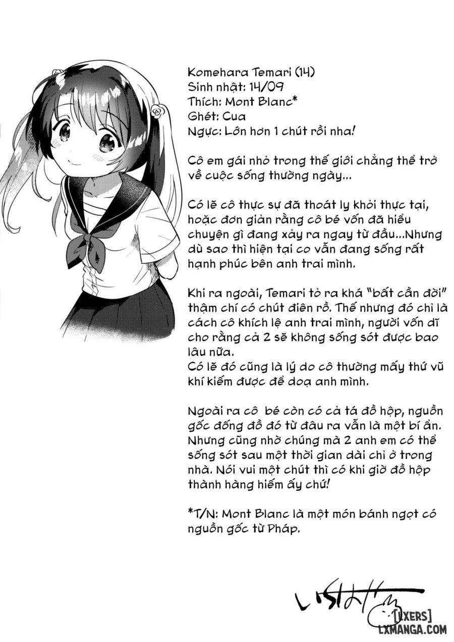 Imouto to Lockdown √heaven 