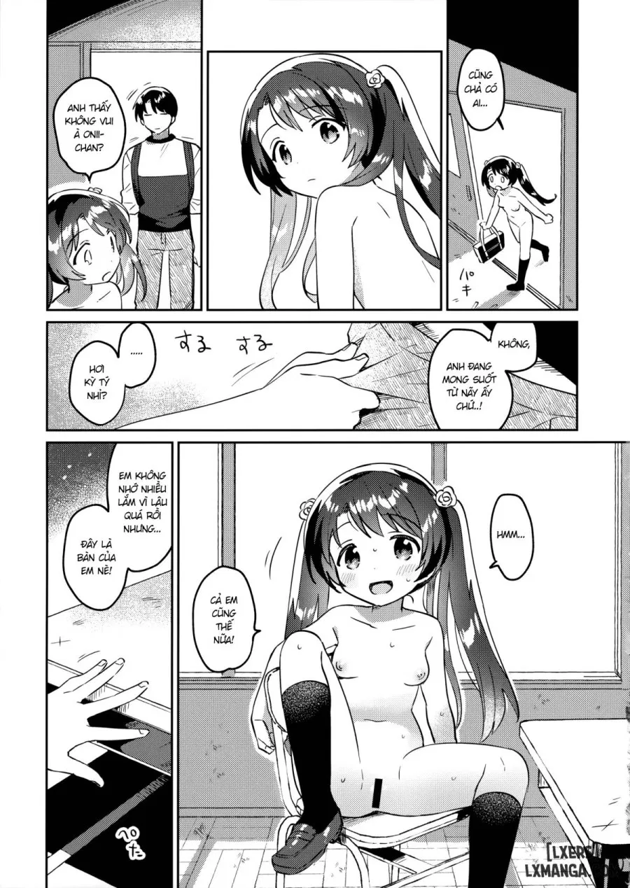 Imouto to Lockdown √heaven 