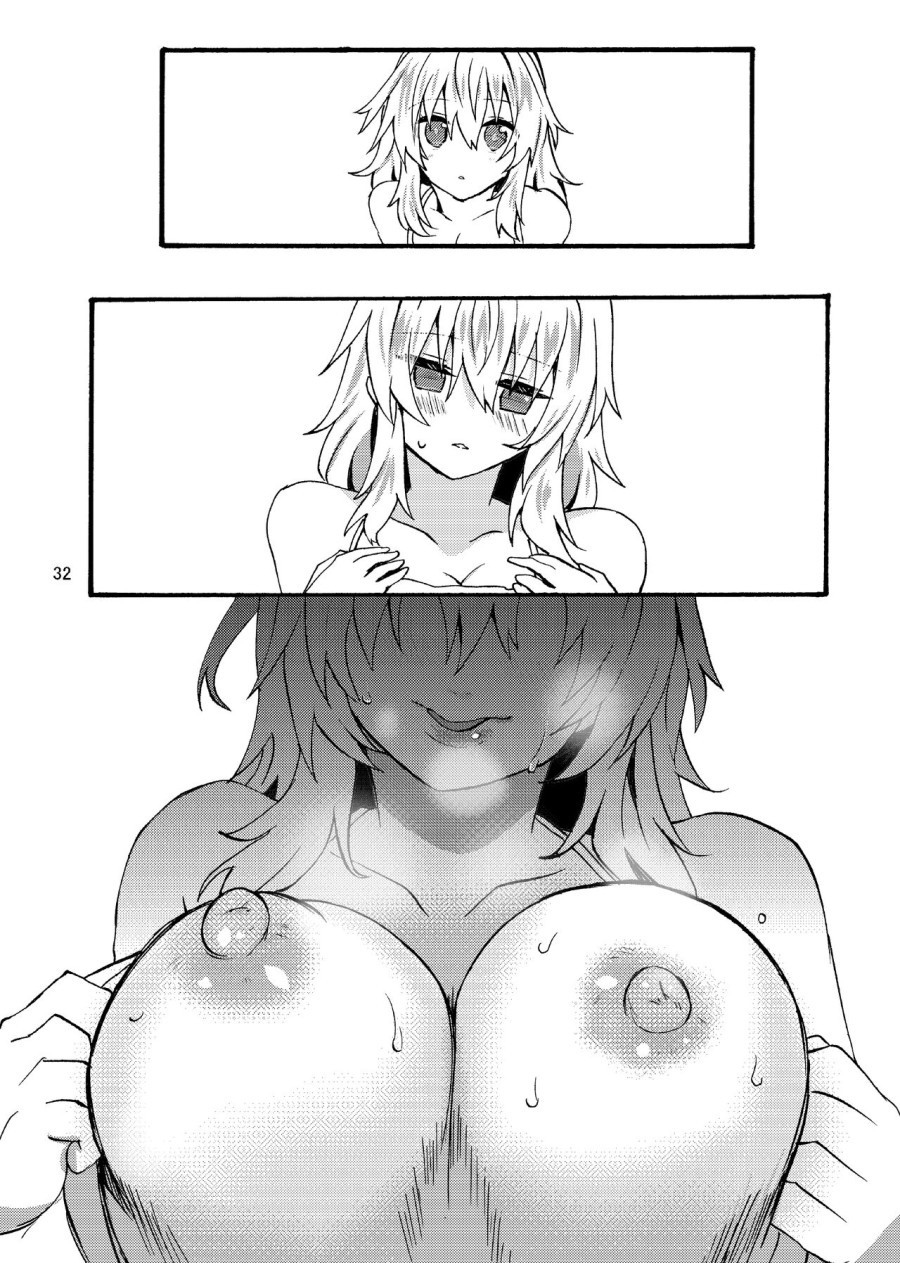 Ryuu x Musume ~Alize~ after 