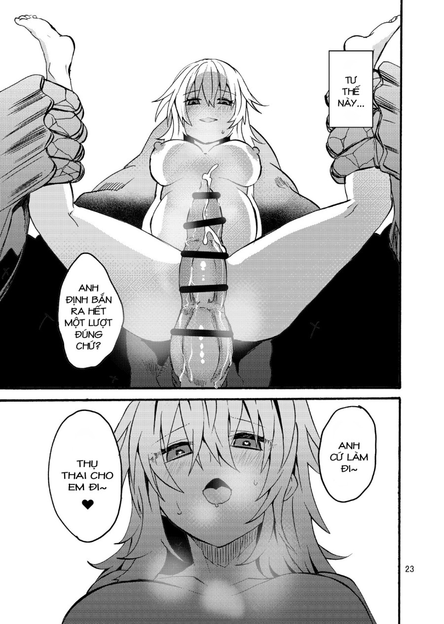 Ryuu x Musume ~Alize~ after 